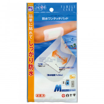 FAMILY CARE 防水ワンタッチパッド M 5枚入 843419