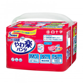 サルバ やわ楽パンツしっかり長時間 M-L 9枚(尿5回) 843486