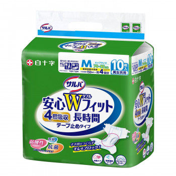 サルバ 安心Wフィットテープ止 M 10枚(尿4回) 843029