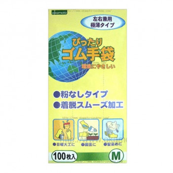 オカモト ぴったりゴム手袋 M 100枚入 822492