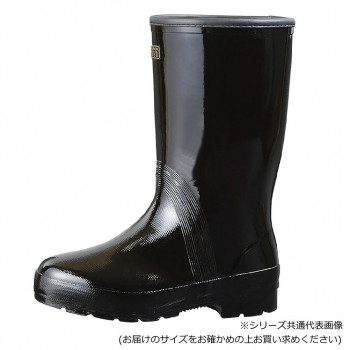 ミツウマ　長靴　エース軽半長タフ  クロ  26.0