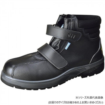 ミツウマ　安全靴作業靴　セーフテックNo.65W  クロ  23.5