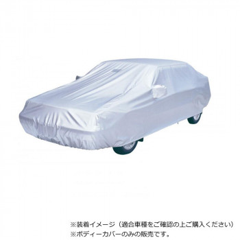 アラデン　オクトプラス　防炎厚地特大　SBPLLB