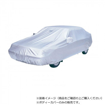 アラデン　オクトプラス　防炎厚地外車Hタイプ　SBPGHB