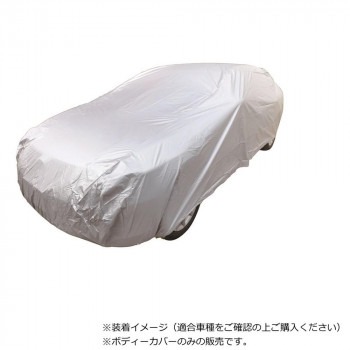 アラデン　自動車用ボディーカバー　JB3