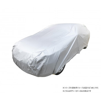 アラデン 自動車用ボディーカバー JB5