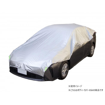ブライトンネット 汎用 車体ハーフカバー BC-HALFCOVER-M