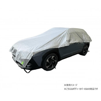 ブライトンネット 汎用 車体ハーフカバー BC-HALFCOVER-LL