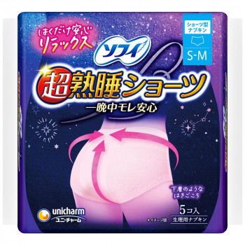 ソフィ 超熟睡ショーツ S-M 5コ入 ×1個 500-334612-00