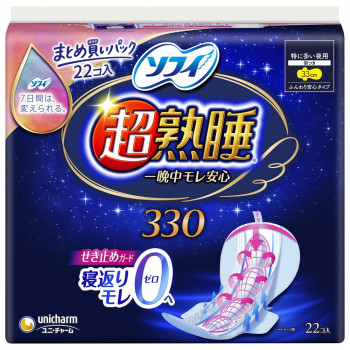 ソフィ 超熟睡ガード330 羽つき 33cm 特に多い夜用 22コ入 ×1個 500-375448-00