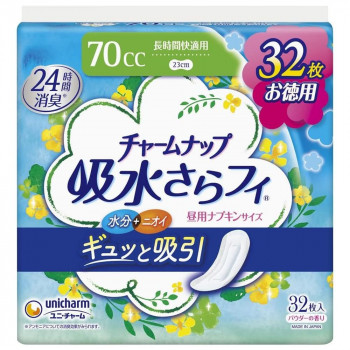 チャームナップ 吸水さらフィ ギュッと吸引 長時間快適用 23cm 32枚入 ×1個 500-563814-00
