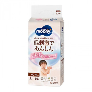 ムーニーマン 低刺激であんしんパンツ L 36枚入 500-541662-00