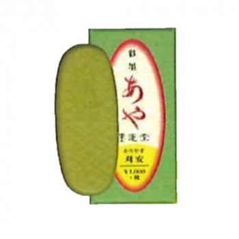 墨運堂 彩墨あや 刈安 15278