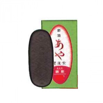 墨運堂 彩墨あや 臙脂 15264