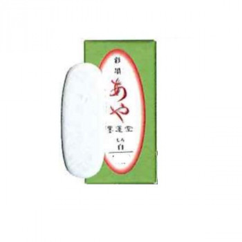 墨運堂 彩墨あや 白 15261
