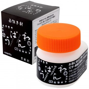 墨運堂 わんぱう 40g 13811