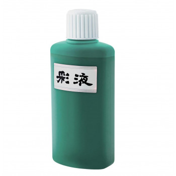 墨運堂 彩液 緑 200ml 15610