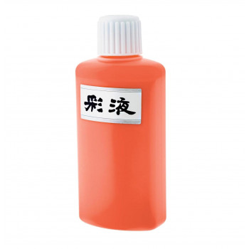墨運堂　　　彩液　橙　200ml　15608