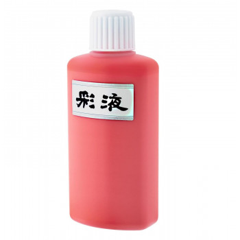 墨運堂　　　彩液　赤　200ml　15607