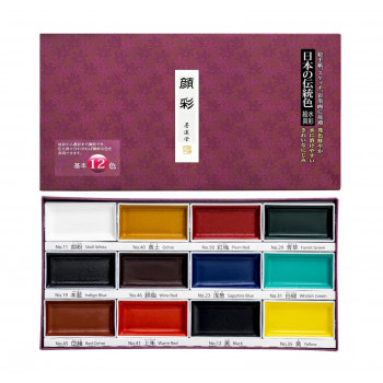 墨運堂 水彩絵具 顔彩 12色 15504