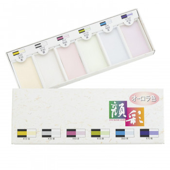 墨運堂　　　水彩絵具　顔彩　オーロラ　6色　15501