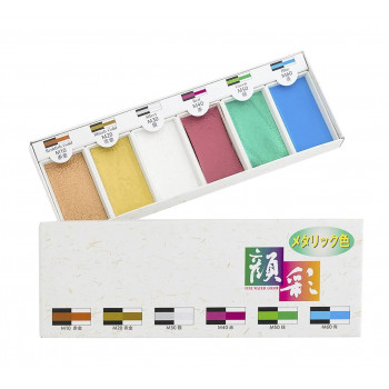 墨運堂 水彩絵具 顔彩 メタリック 6色 15500