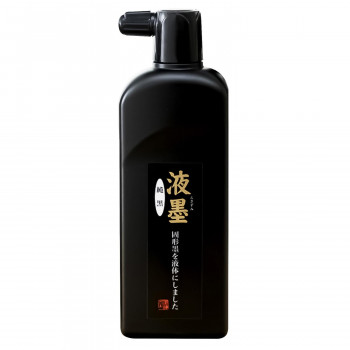 墨運堂 液墨(純黒) 350g 12903