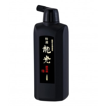 墨運堂 特選 龍光濃墨液 500ml 12932