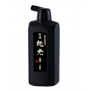 墨運堂 特選 龍光墨液 500ml 12931