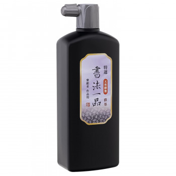 墨運堂 特選 書法一品濃墨液 500ml 12910