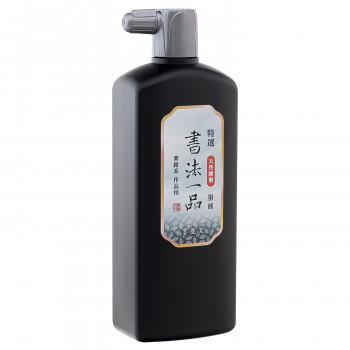 墨運堂 特選 書法一品墨液 500ml 12907