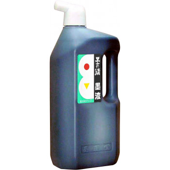 墨運堂 墨の精 墨液 1.0L 12206