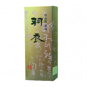 墨運堂 羽衣 墨液 500ml 11812