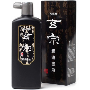 墨運堂 玄宗超濃墨液 500ml 12009