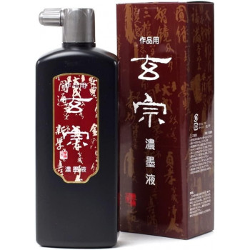 墨運堂 玄宗 濃墨液 500ml 12006