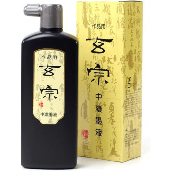 墨運堂　　　玄宗中濃墨液　500ml　11809