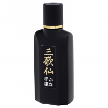 墨運堂 仮名書簡 三歌仙 50ml 11819