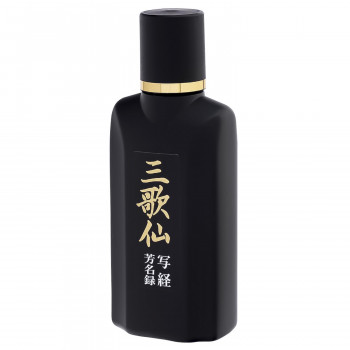 墨運堂 写経 三歌仙 50ml 11818