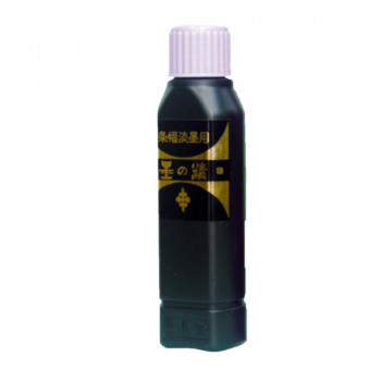 墨運堂 条幅用 No.11 100ml 11405