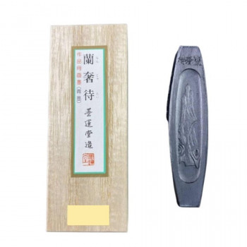 墨運堂 固形墨 蘭奢待 3.5 08202