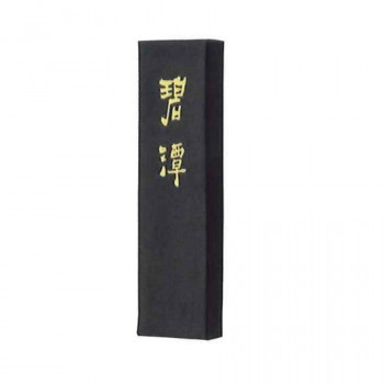 墨運堂　　　固形墨　碧潭　1.5　07402