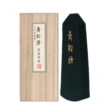 墨運堂 固形墨 青松煙 1.5 06802