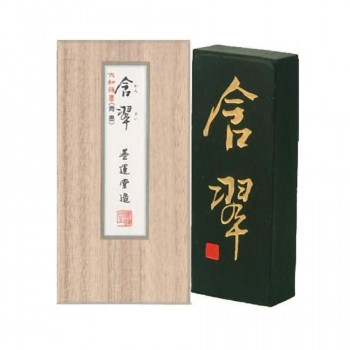 墨運堂　　　固形墨　含翆　5.0　07203