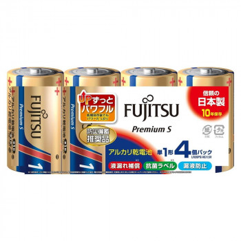 プレミアムS 単1-4P LR20PS(4S)