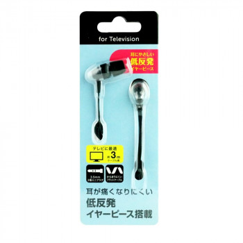 低反発イヤーピース式イヤホン FS-TVEP03-BK