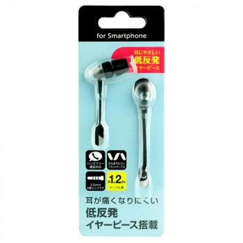 低反発イヤーピース式イヤホン FS-EMSLB01-BK