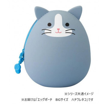 LIHIT LAB.(リヒトラブ) PuniLabo エッグポーチ BIGサイズ ハチワレネコ A-7783-4