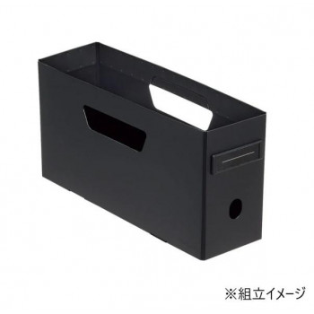 LIHIT LAB.(リヒトラブ) Roomy ボックスファイル A4 2/3 ブラック F-290-24