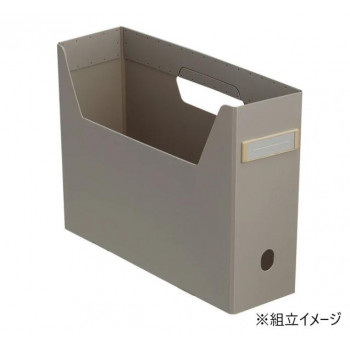 LIHIT LAB.(リヒトラブ) Roomy ボックスファイル A4 グレー F-291-27