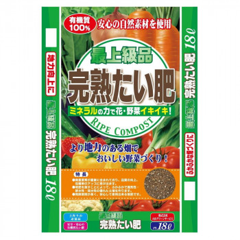 大宮グリーンサービス 最上級品　完熟堆肥　18L